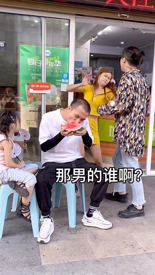 吃瓜群众夫妻吵架视频大全,吃瓜群众视角下的家庭矛盾视频合集