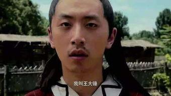 吃瓜青年王大锤视频,揭秘娱乐圈幕后真相