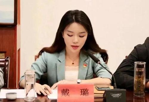 吃瓜戴璐视频,揭秘娱乐圈背后的真相