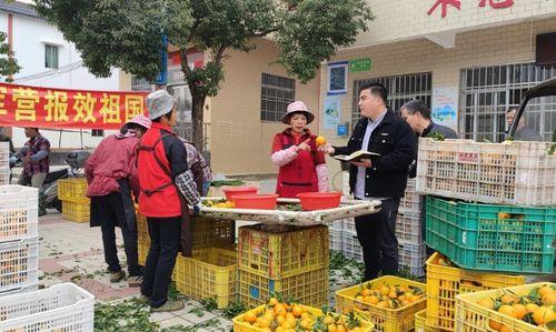 肇庆德庆吃瓜事件视频,一场引发热议的街头冲突瞬间