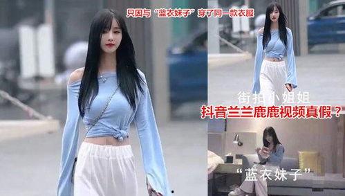 千万网红动感吃瓜视频,揭秘娱乐圈幕后风云