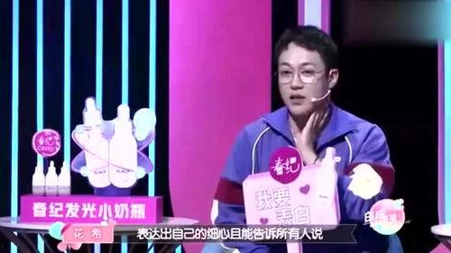 男的吃瓜被女朋友骂视频,男友吃瓜被女友怒斥，甜蜜瞬间引网友热议