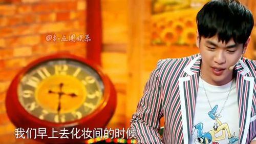 明星八卦吃瓜杨紫视频,明星八卦吃瓜现场，精彩瞬间不容错过