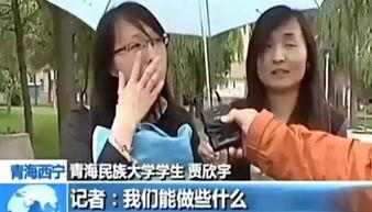 街头采访吃瓜事件视频播放,吃瓜群众围观吃瓜事件，视频播放引发全民热议