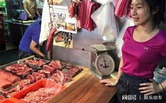 吃瓜群众卖猪肉视频播放,视频走红网络，揭秘猪肉市场幕后