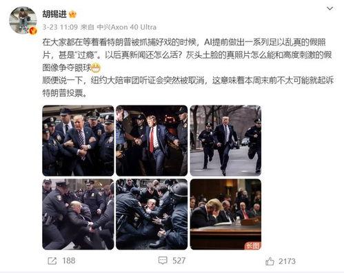 穆店全民吃瓜事件视频,一场网络狂欢背后的真相揭秘