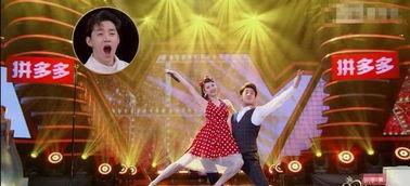 女孩跳舞吃瓜视频播放,女孩跳舞吃瓜视频走红网络