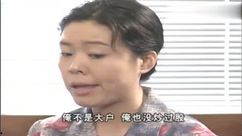 我是吃瓜达人完整视频,揭秘娱乐圈幕后故事