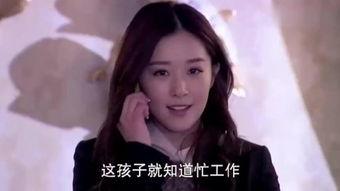 真假千金全网吃瓜视频,全网吃瓜视频揭秘真相