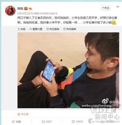 明星沉迷吃瓜视频下载,揭秘下载狂潮背后的娱乐现象