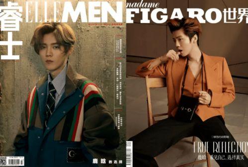 关晓彤鹿晗吃蔡徐坤瓜视频,揭秘蔡徐坤幕后故事