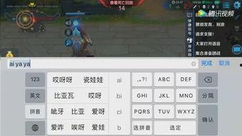 吃瓜群众 游戏怎么玩视频,轻松上手,趣味无限