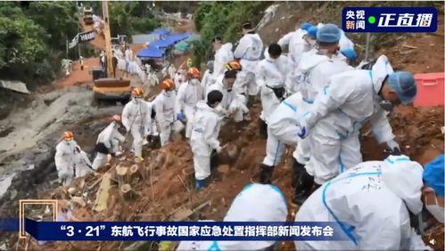 临江前线吃瓜事件视频,一场网络热议的幕后真相揭秘