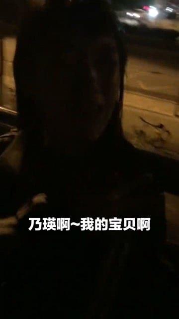 吃瓜女的喝醉酒视频播放,引发网友热议