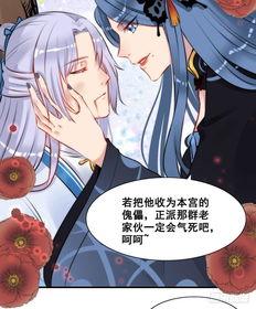 穿越影视剧吃瓜视频,揭秘影视剧中的吃瓜文化现象